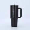 Brave Jug Adventure Tumbler